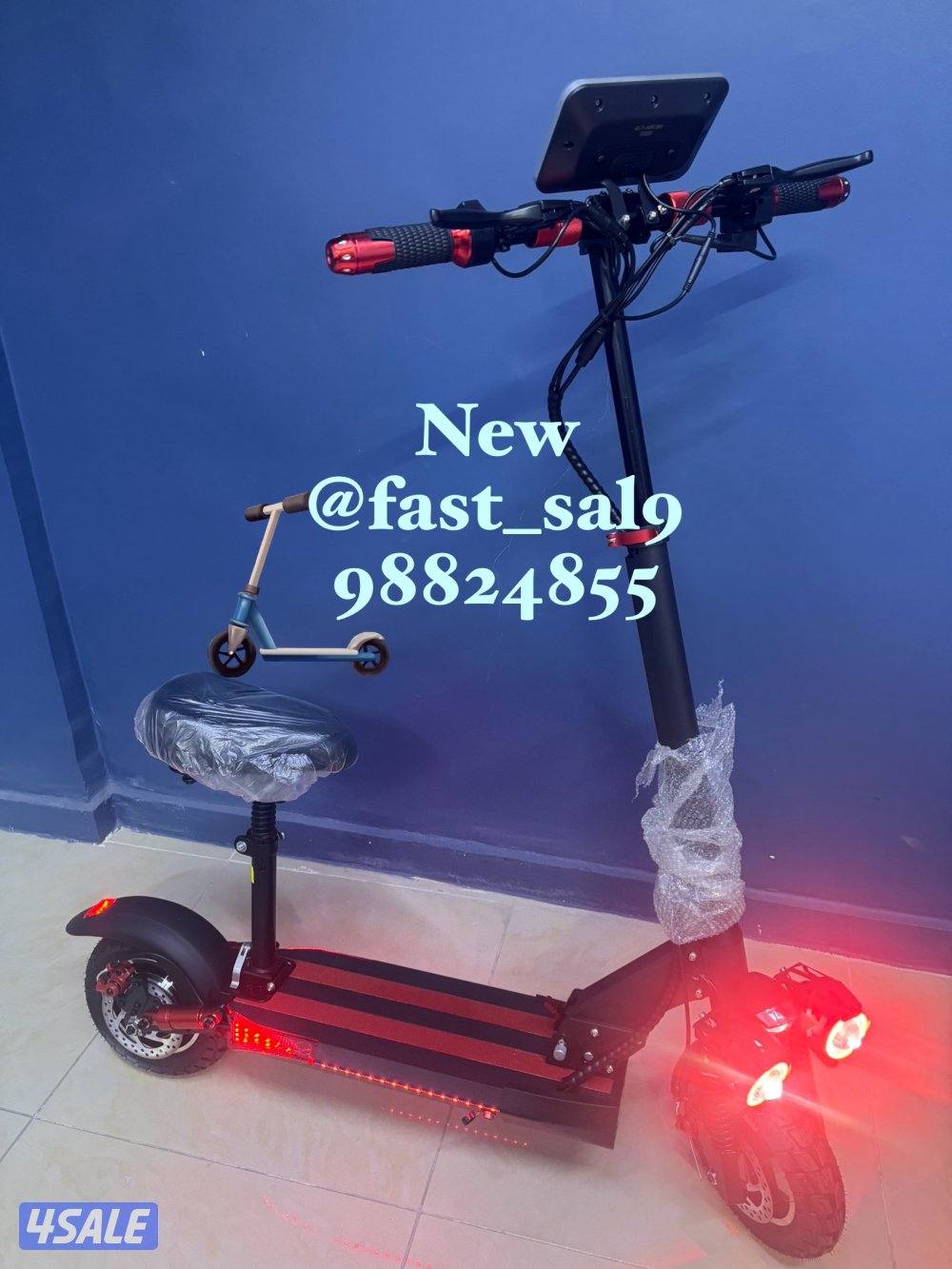 سكوتر الوحش 20260