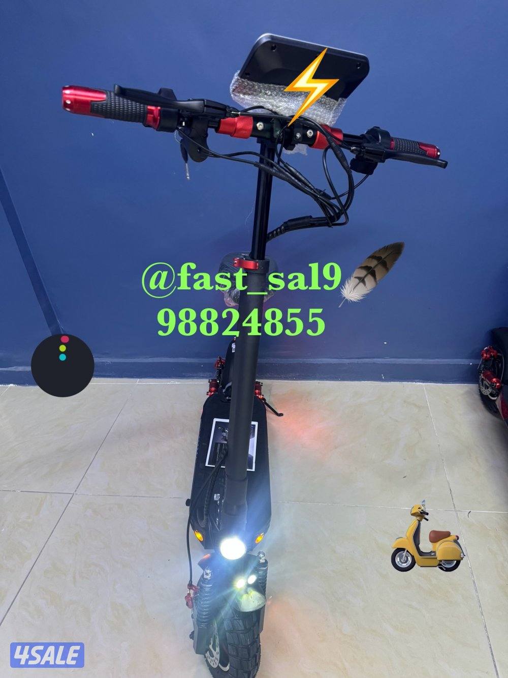 سكوتر الوحش 20261