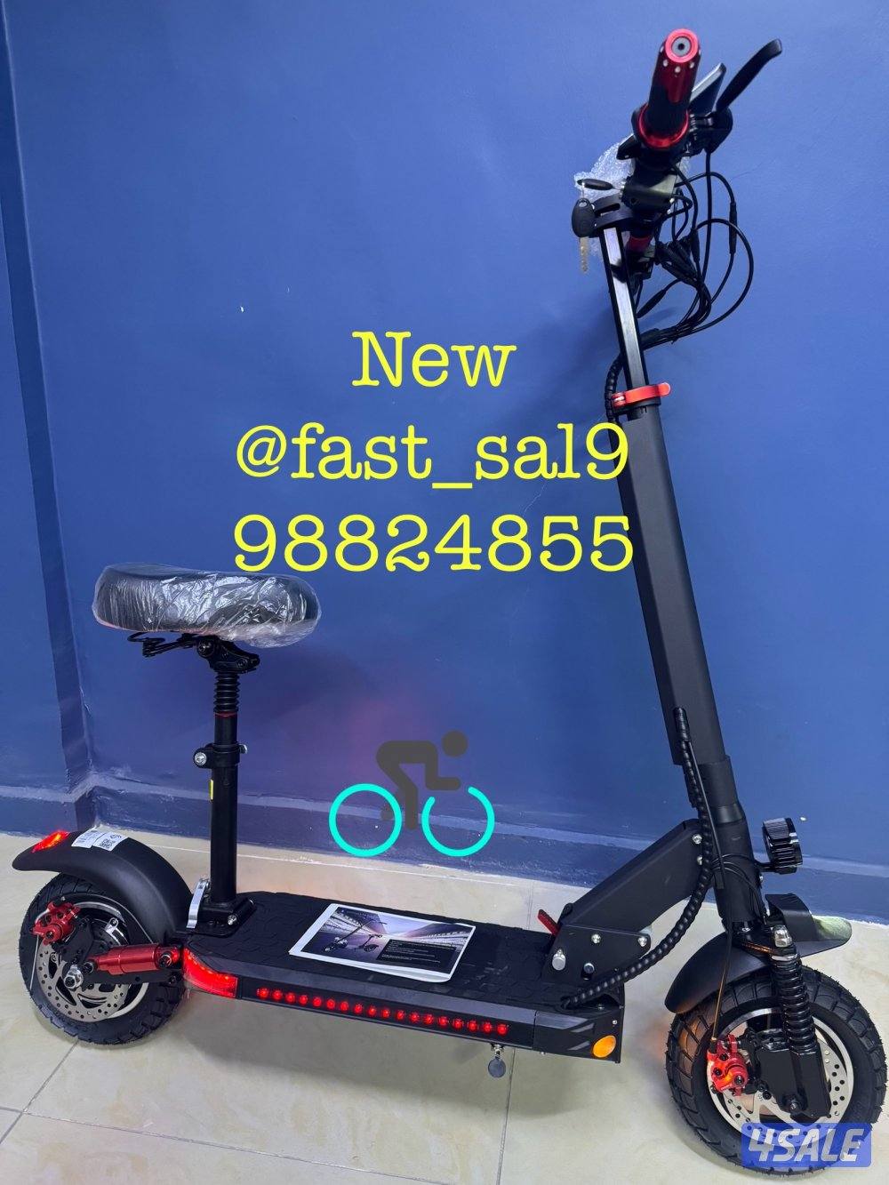 سكوتر الوحش 20262