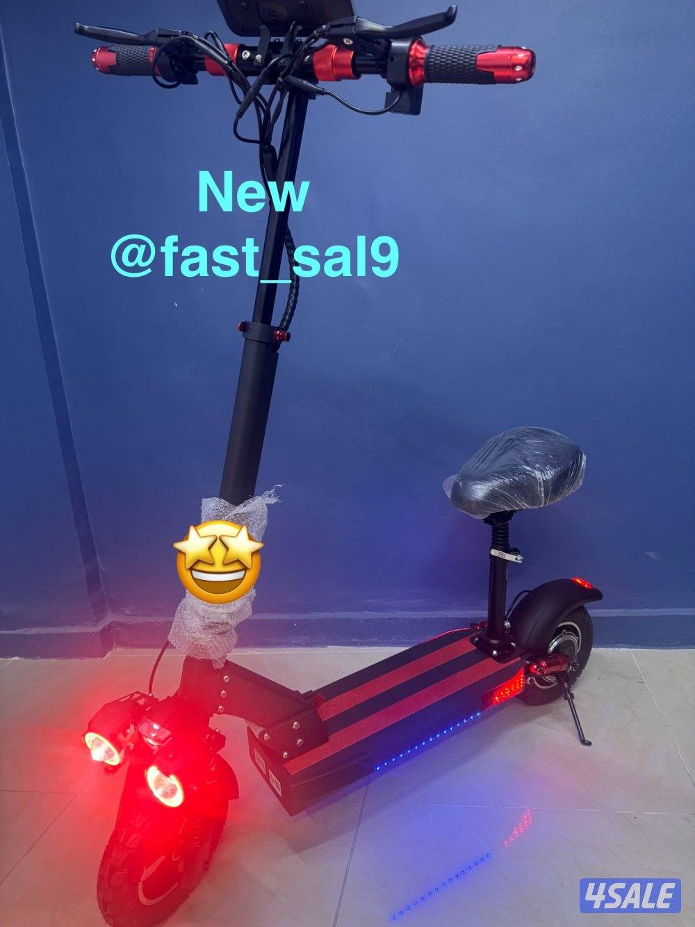 سكوتر الوحش 20264