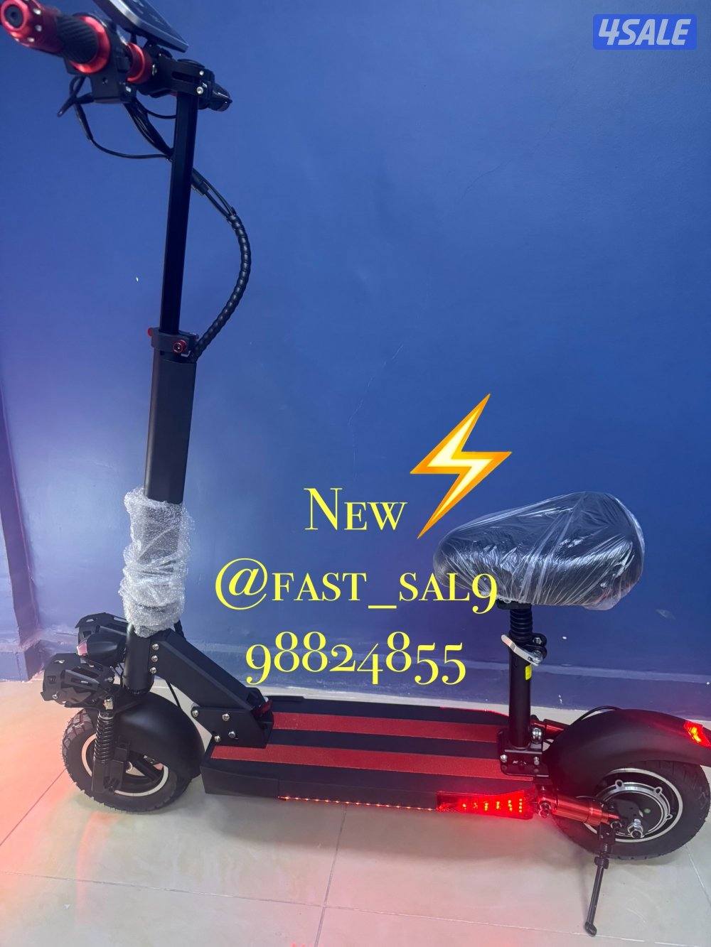 سكوتر الوحش 20265