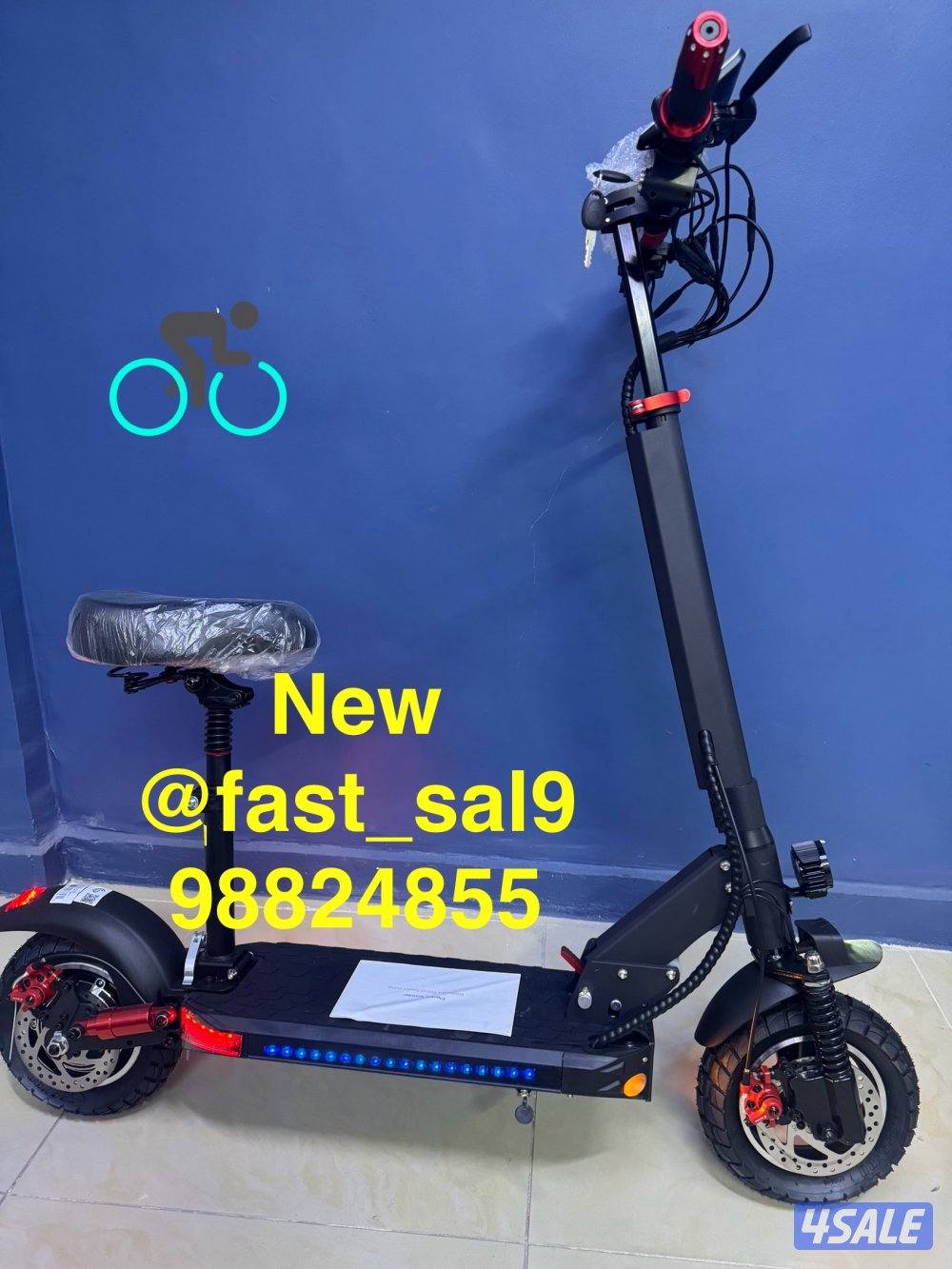 سكوتر الوحش 20266