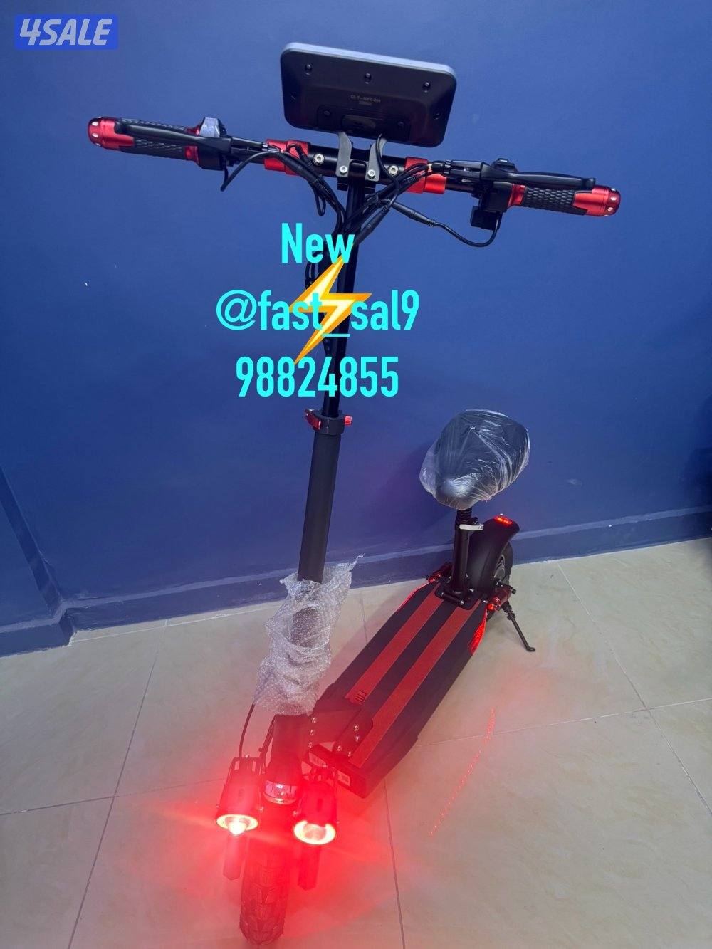 سكوتر الوحش 20267