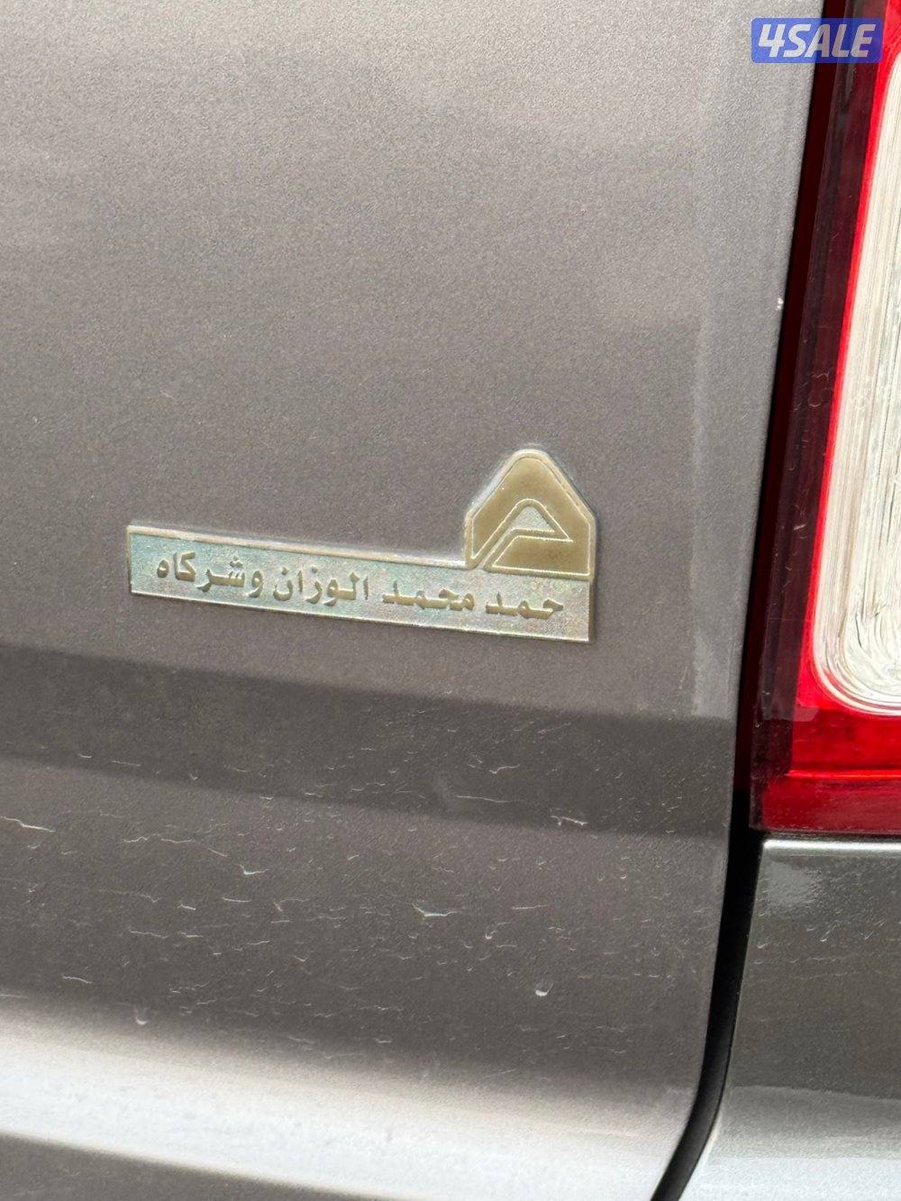 اكسبلورر بانوراما10