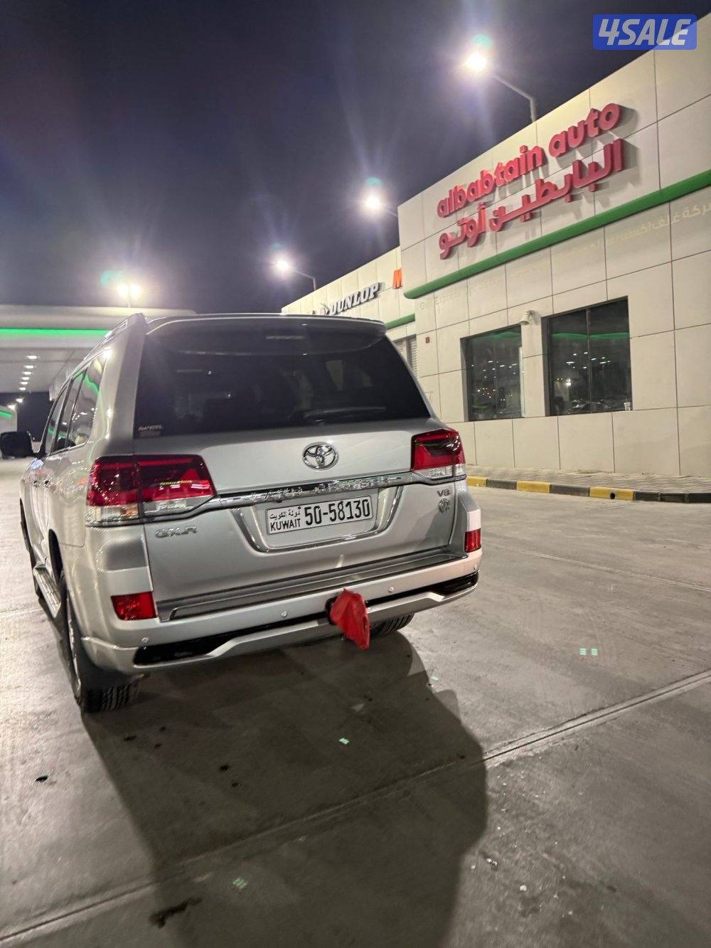 لاند كروزر كامل الموصفات 20185