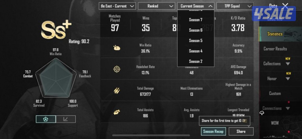 حساب ببجي العالمية BAPE- نوادر- البيبي الاصفر- ريان- بدل السقوط AB3