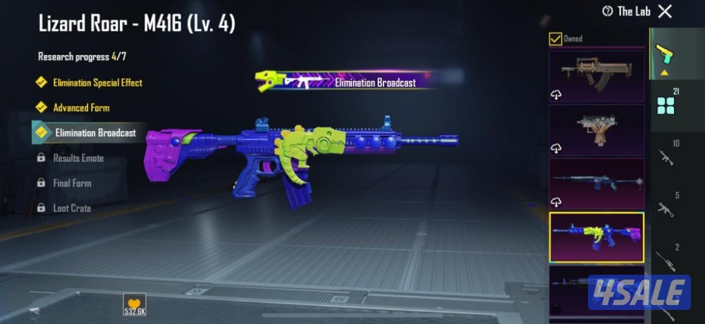 حساب ببجي العالمية BAPE- نوادر- البيبي الاصفر- ريان- بدل السقوط AB8