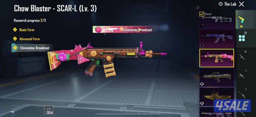 حساب ببجي العالمية BAPE- نوادر- البيبي الاصفر- ريان- بدل السقوط AB7