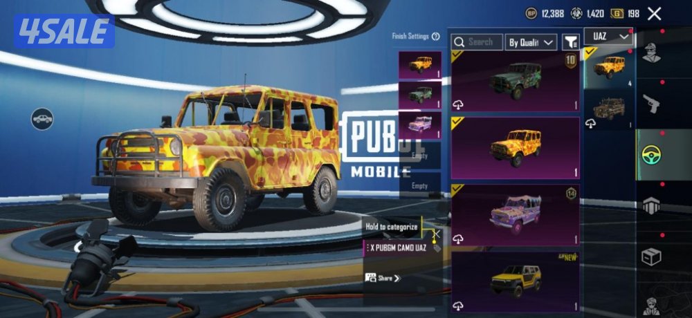 حساب ببجي العالمية BAPE- نوادر- البيبي الاصفر- ريان- بدل السقوط AB12