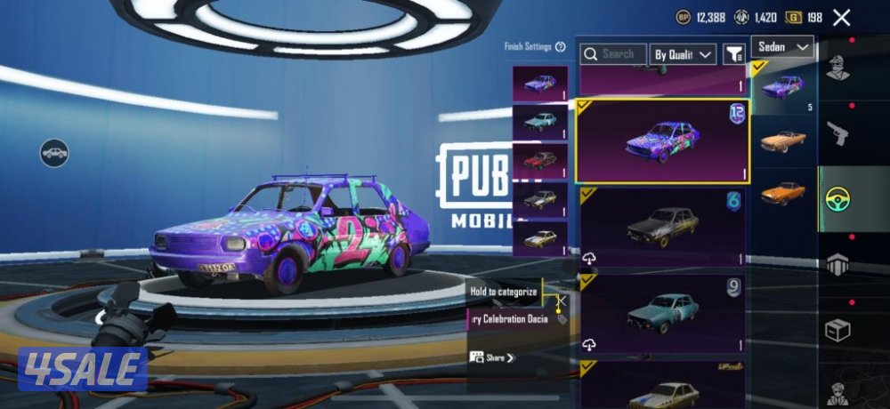 حساب ببجي العالمية BAPE- نوادر- البيبي الاصفر- ريان- بدل السقوط AB13