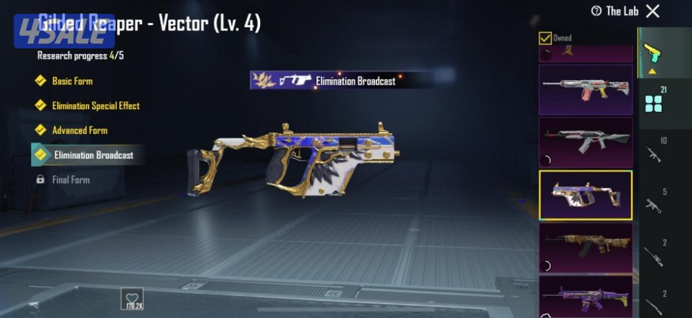 حساب ببجي العالمية BAPE- نوادر- البيبي الاصفر- ريان- بدل السقوط AB9