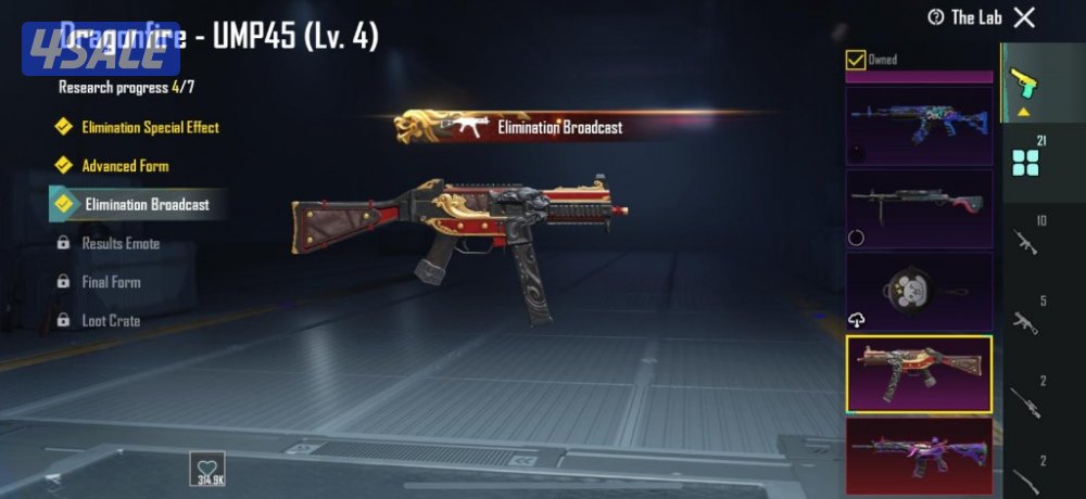 حساب ببجي العالمية BAPE- نوادر- البيبي الاصفر- ريان- بدل السقوط AB10