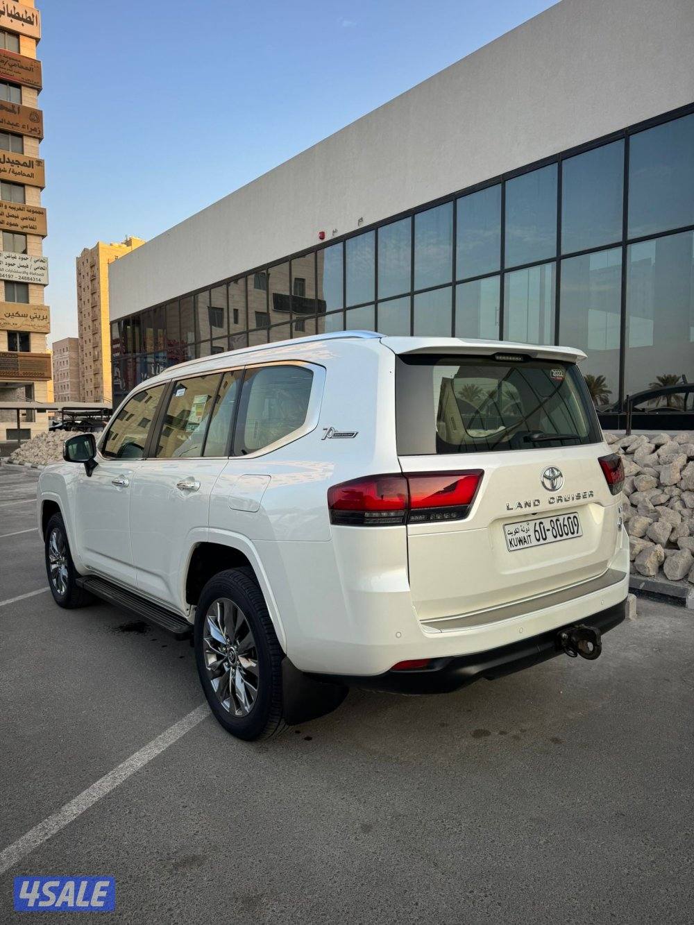 بيعة سريعة1