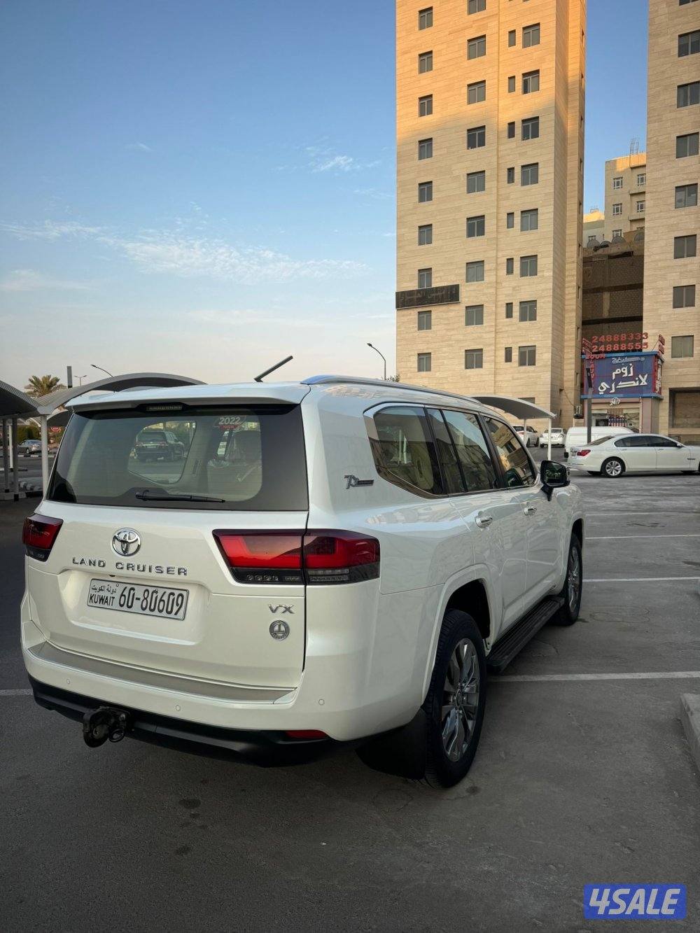 بيعة سريعة4