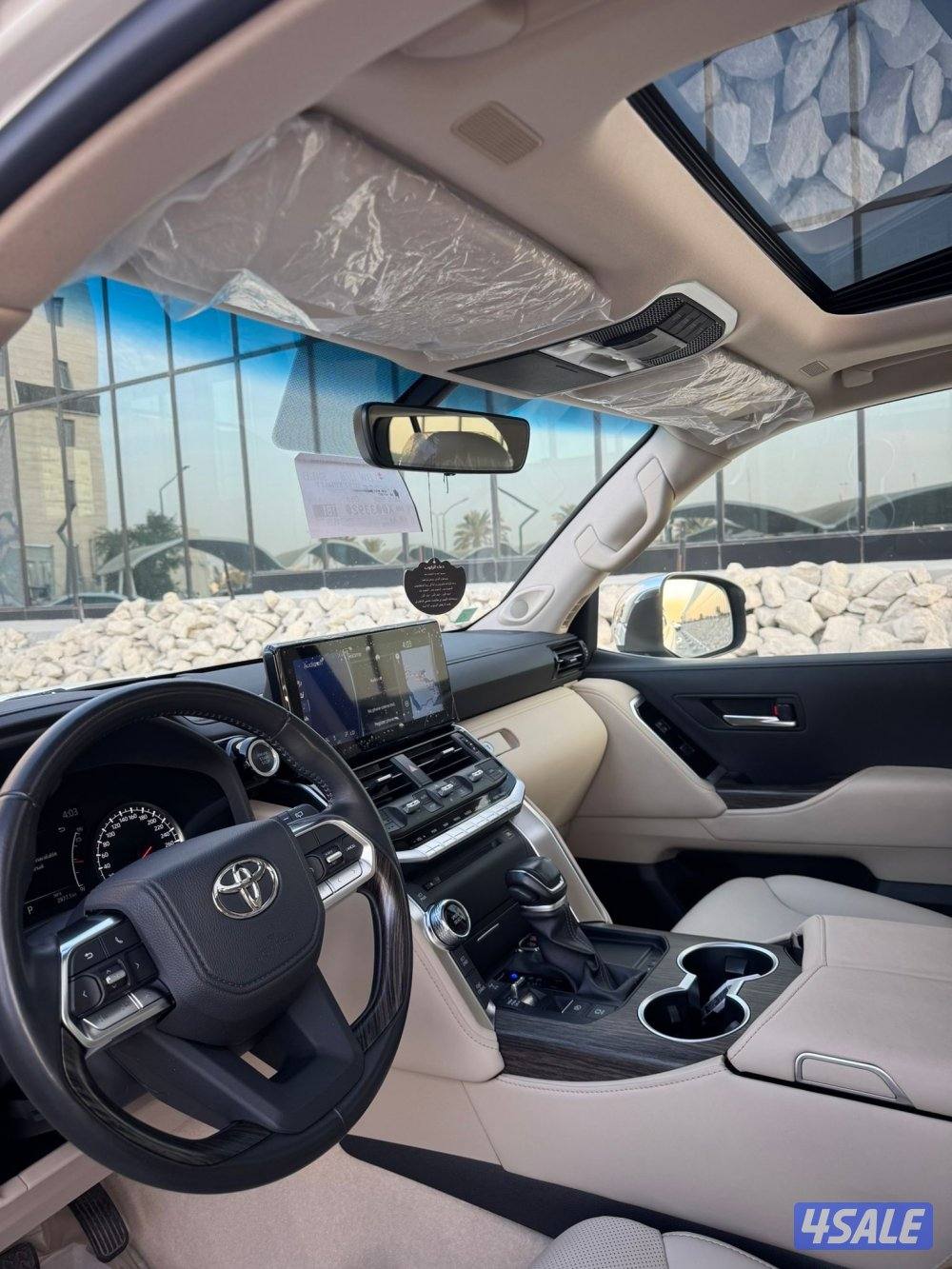 بيعة سريعة5