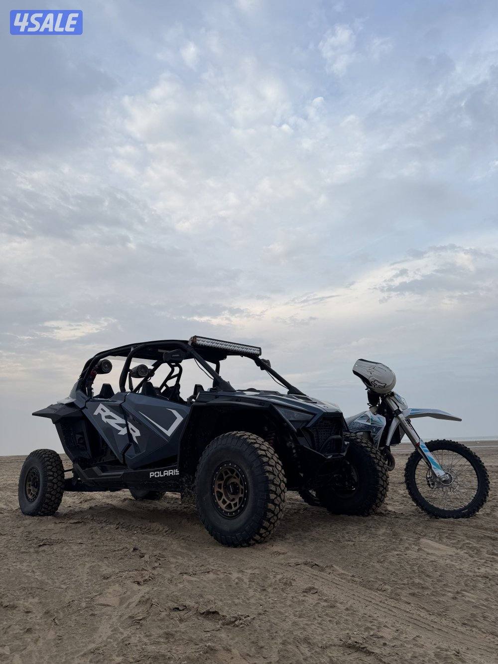 rzr 20210