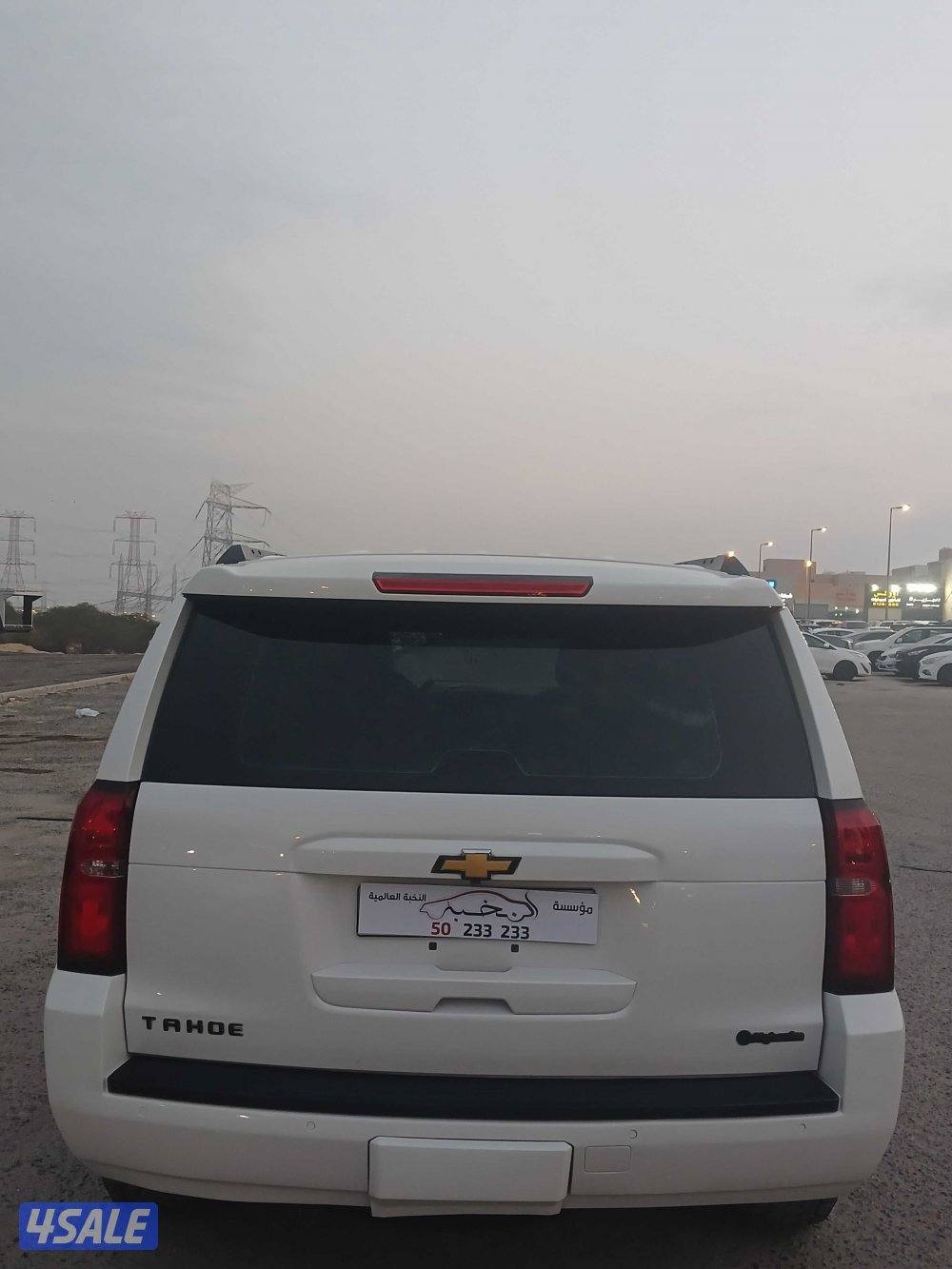 تاهو LT موديل 2016 الغانم5