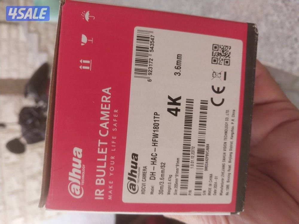 كاميرات مراقبة عالية الجودة كفالة سنتان وافضل الاسعار صيانة وتركيب3