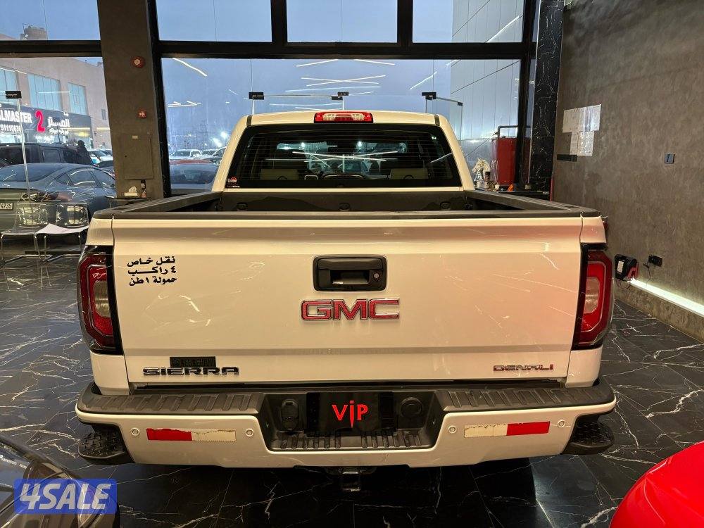 وانيت دينالي قمارتين7