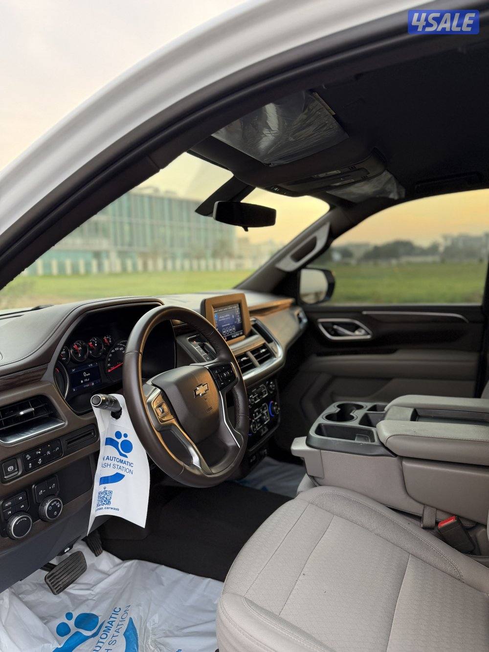 تاهو 2021 دبل قير5