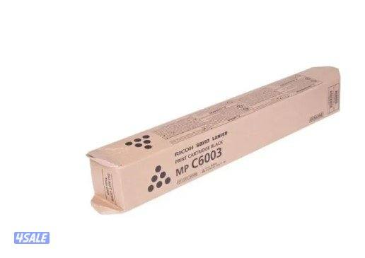 RICOH Photocopier / Printer Toners - 7 nos0