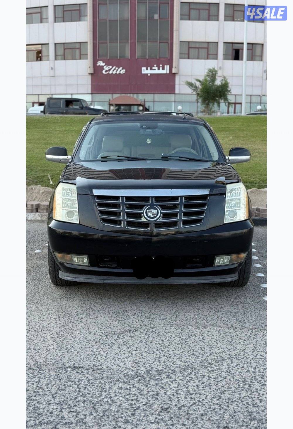 سكاليد قمة بنظافه1