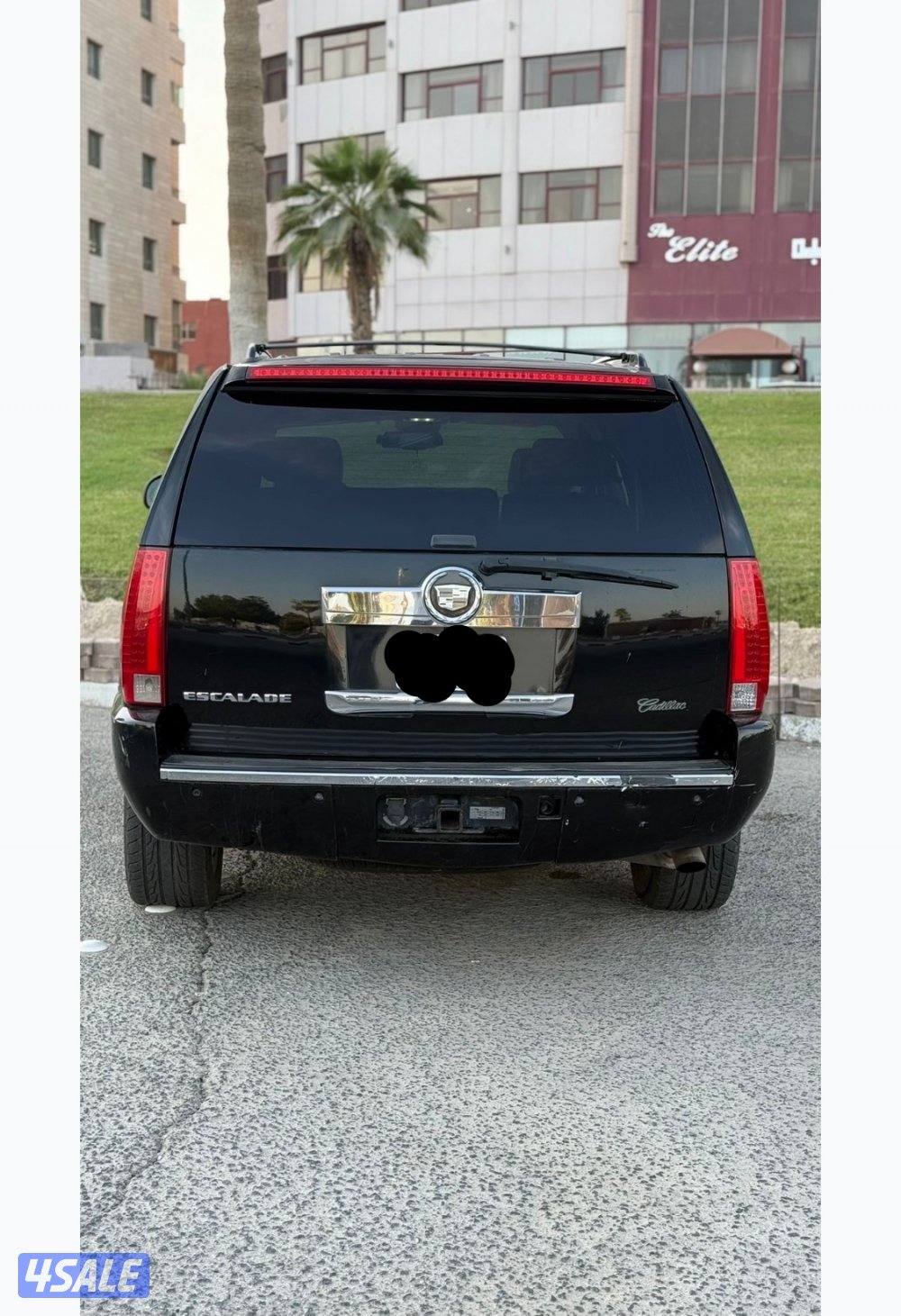 سكاليد قمة بنظافه5