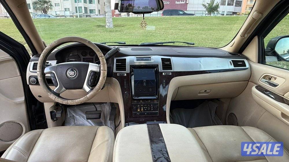 سكاليد قمة بنظافه7