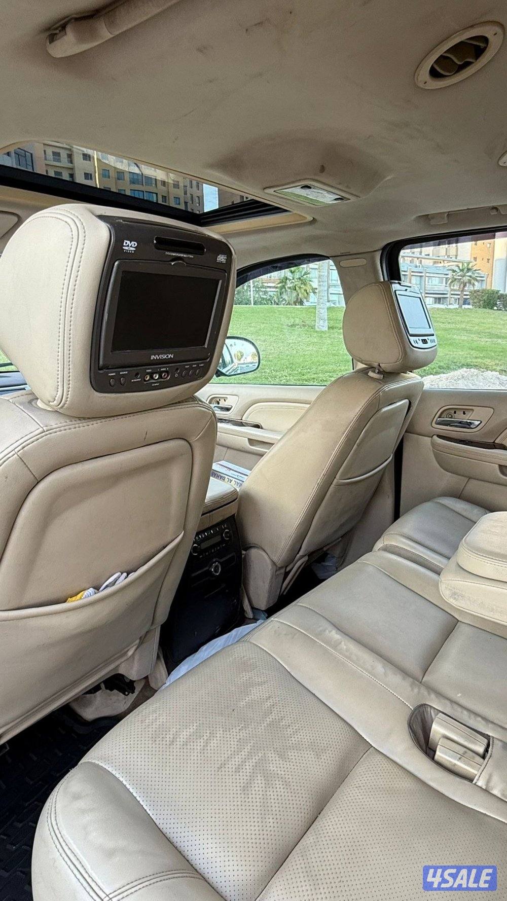 سكاليد قمة بنظافه9