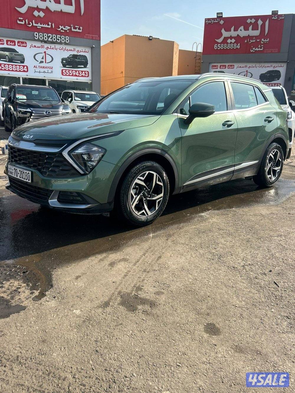 كيا سبورتاج موديل 20230