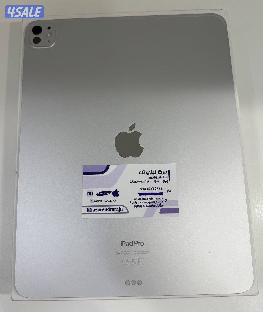 Apple iPad Pro 13” M4 256 GB Wifi Silver Used!0