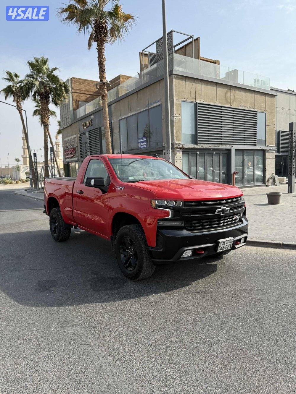 سلفرادو تربول بوس1