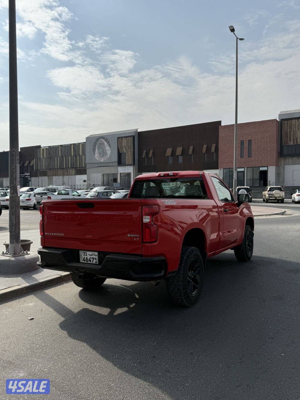 سلفرادو تربول بوس3