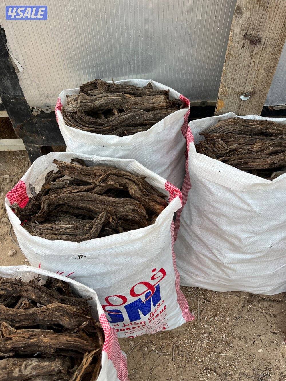 حطب سعودي رمث ارطه غضا سمر2