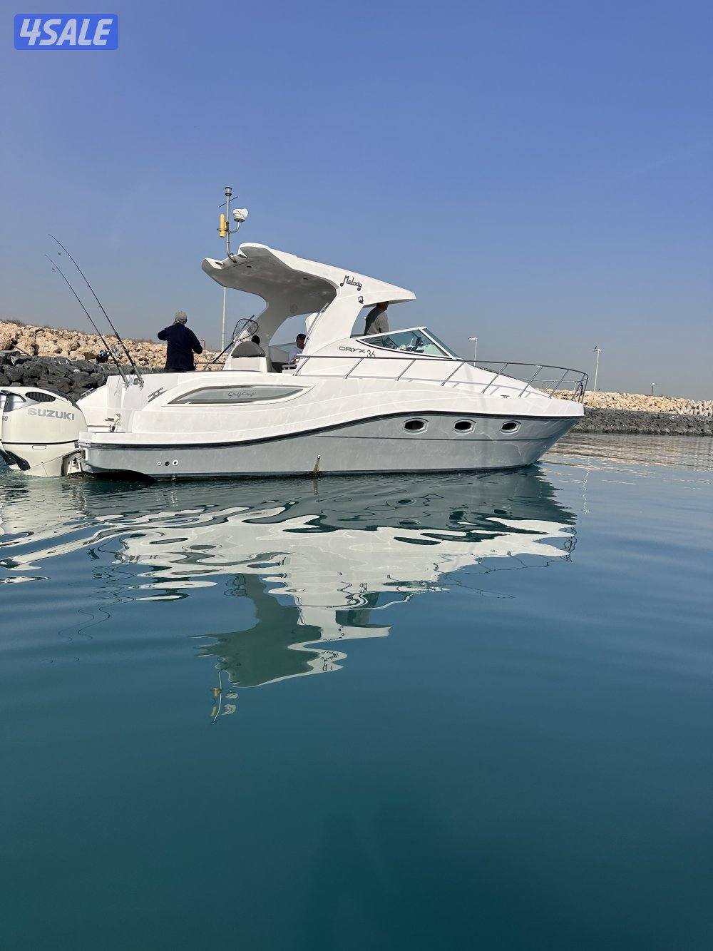 اوركس 36 قدم😍😍6