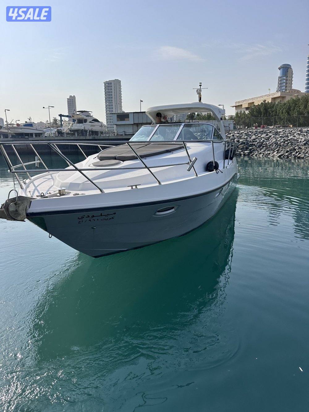 اوركس 36 قدم😍😍14