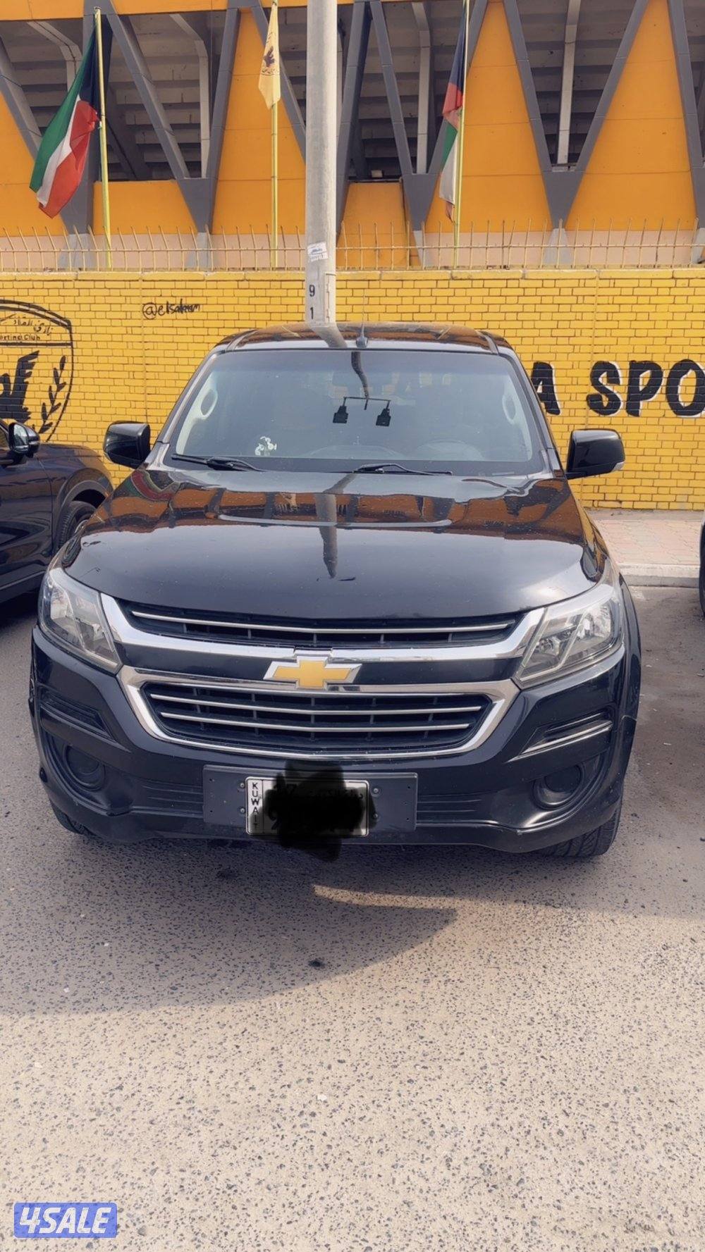 تريل بليزر ٢٠٢٠0