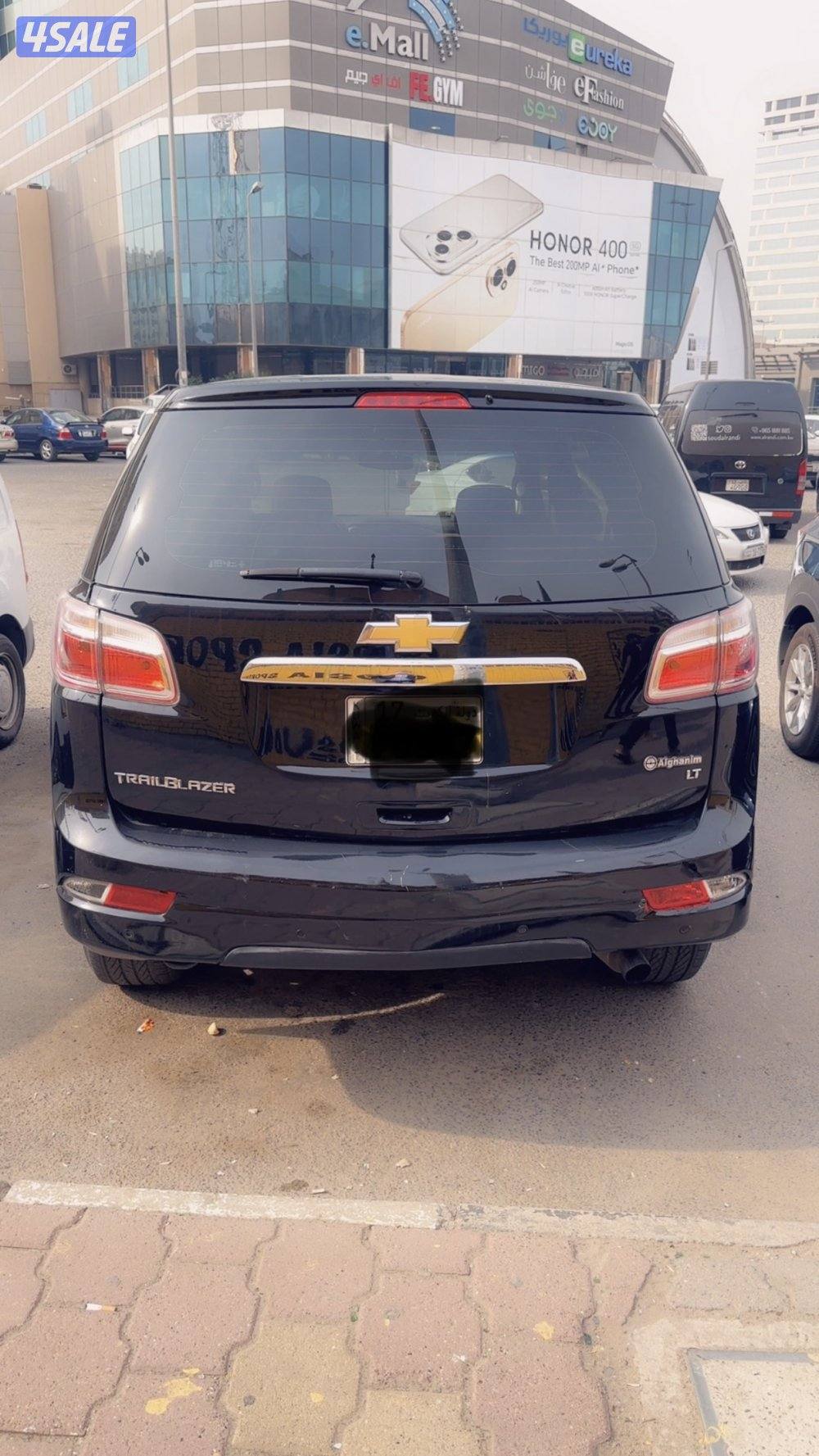 تريل بليزر ٢٠٢٠1