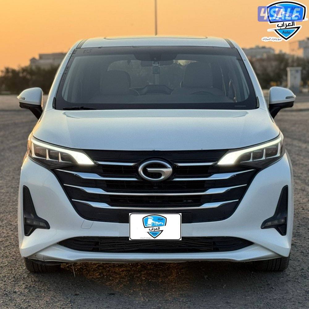 جى اى سى GN6 20211