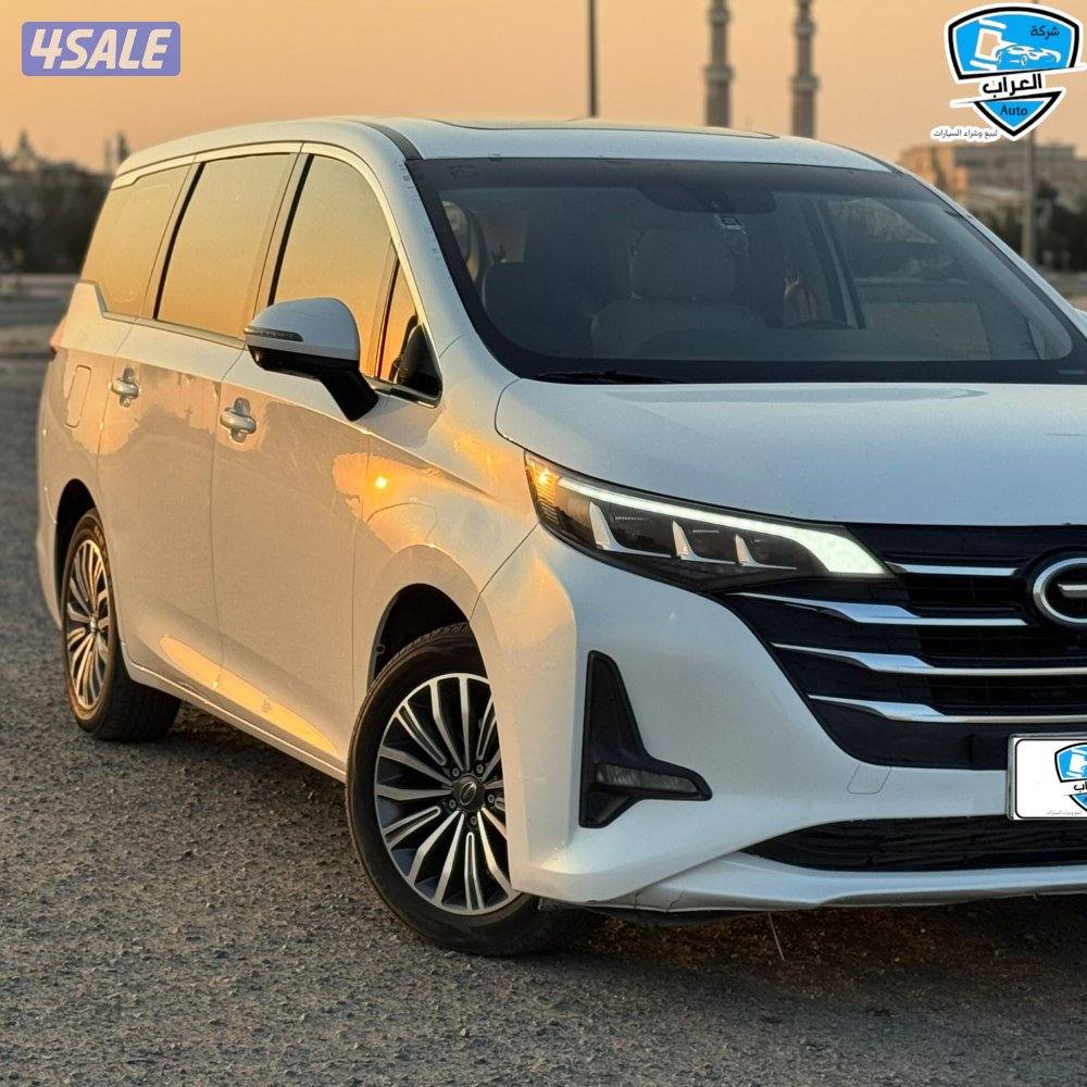 جى اى سى GN6 20213