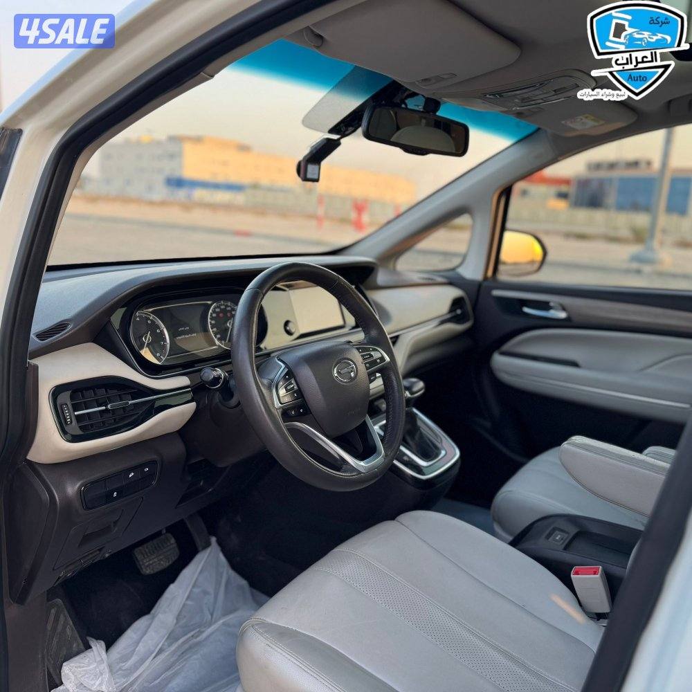 جى اى سى GN6 20216