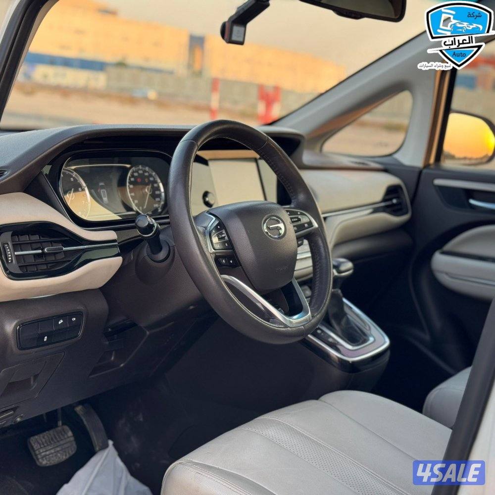 جى اى سى GN6 20215