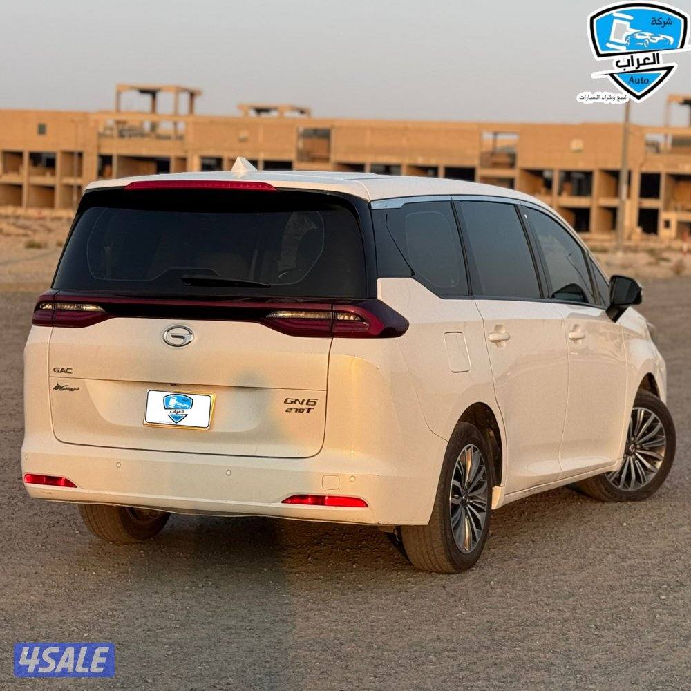 جى اى سى GN6 20219