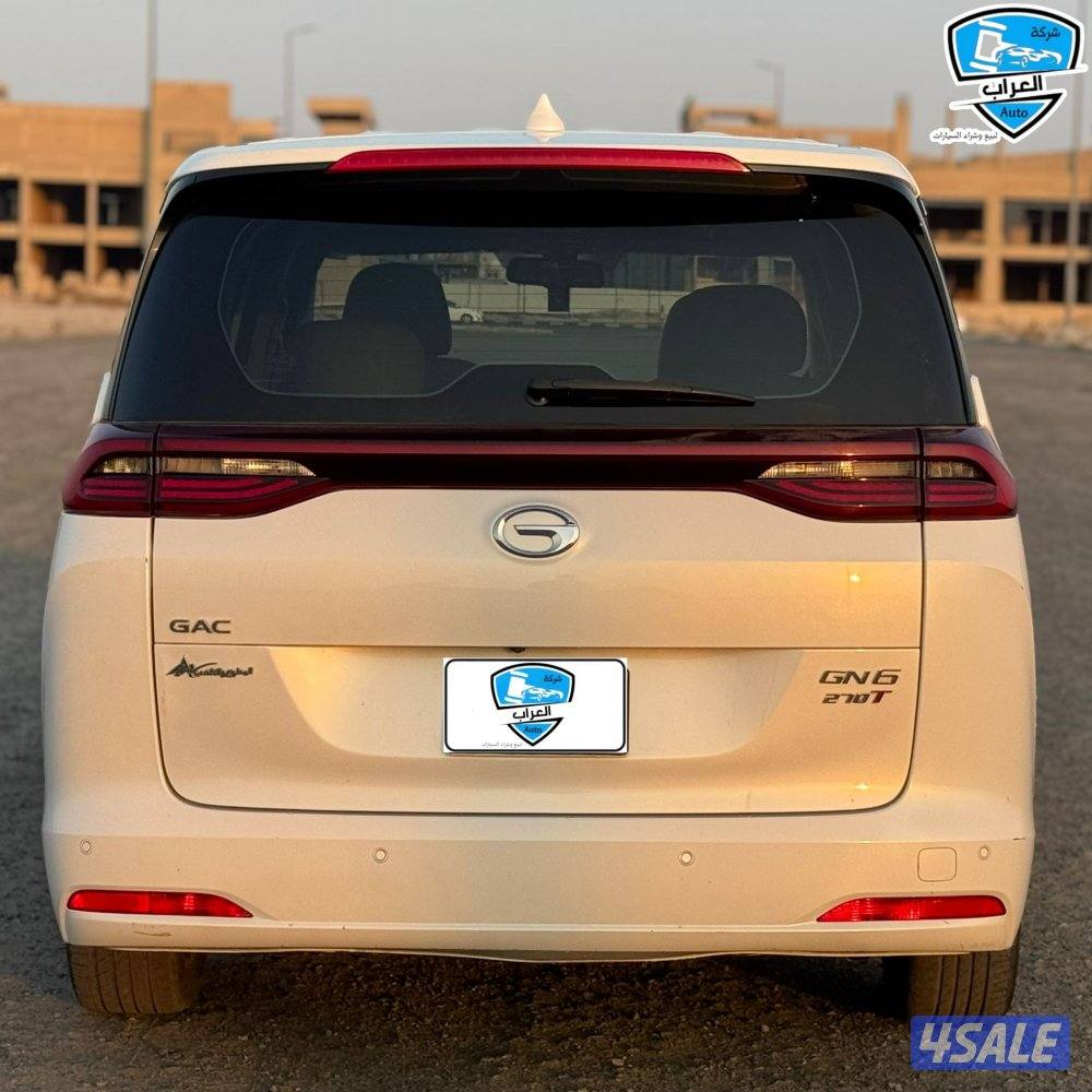 جى اى سى GN6 202110