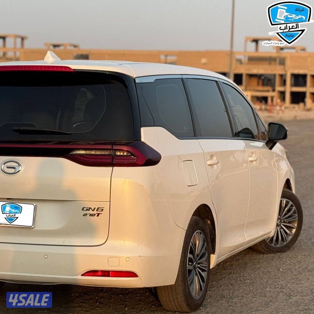 جى اى سى GN6 202112