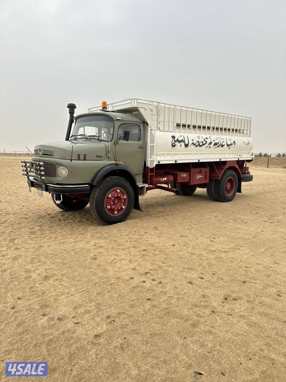 للبيع تنكر عايد2