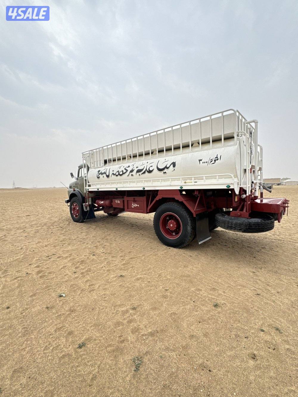 للبيع تنكر عايد4