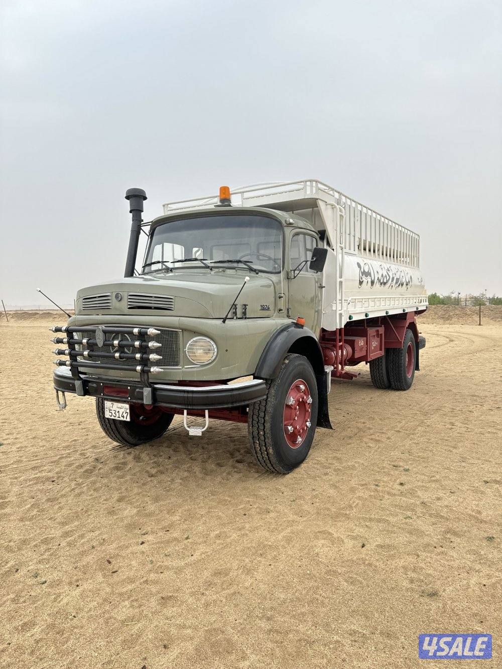 للبيع تنكر عايد8