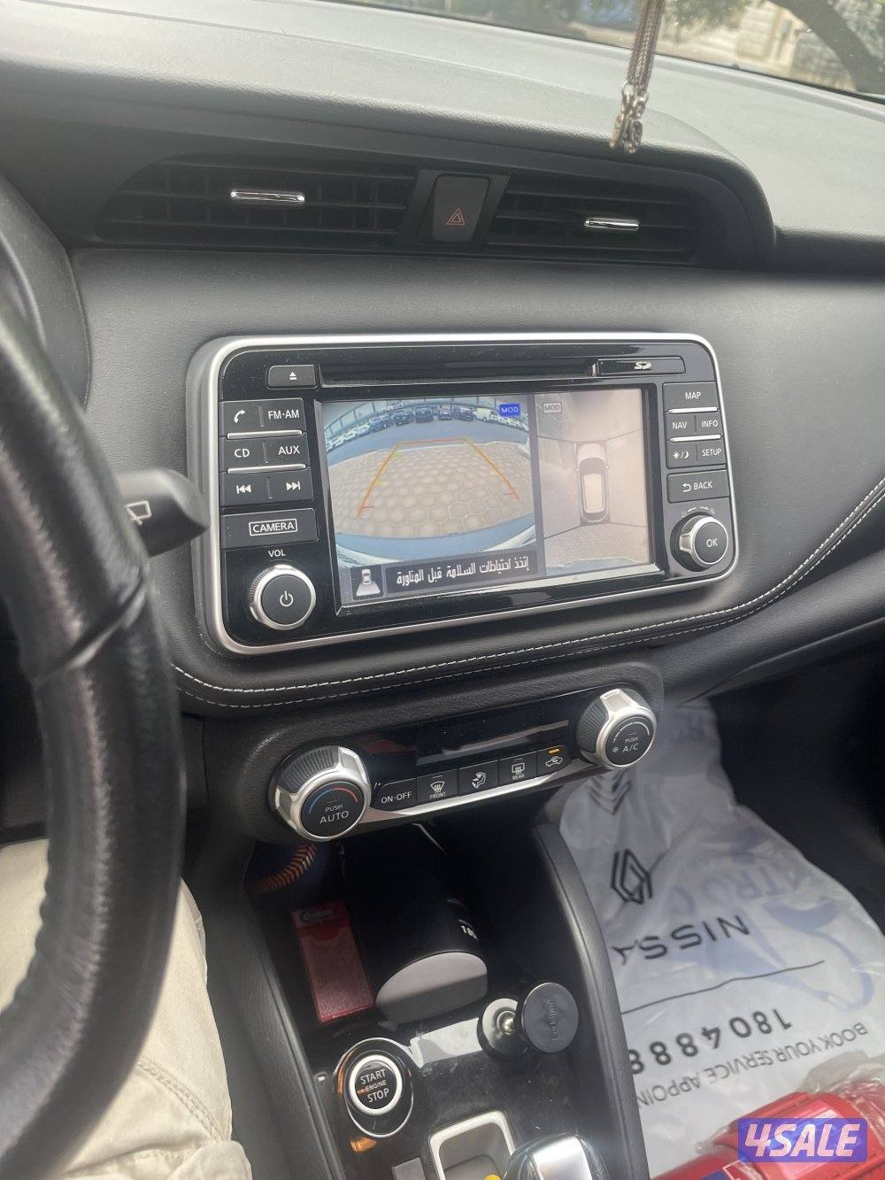 نيسان للبيع3