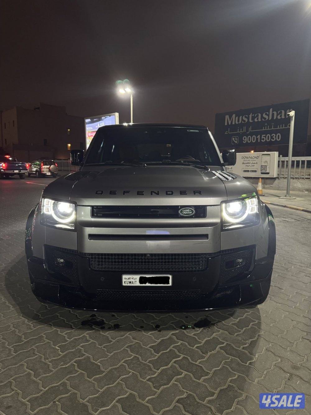 للبيع ديفندر v64